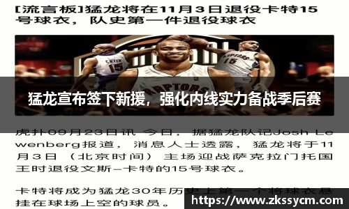 leyu乐鱼体育官网