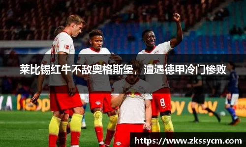 leyu乐鱼官方网站
