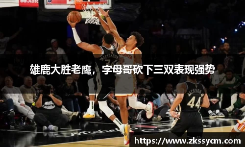 leyu乐鱼官方入口