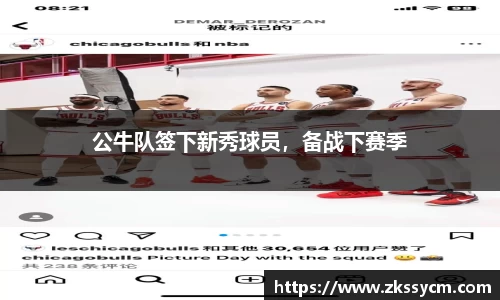 leyu乐鱼官方网站