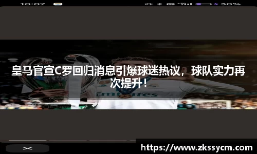 leyu乐鱼官方入口
