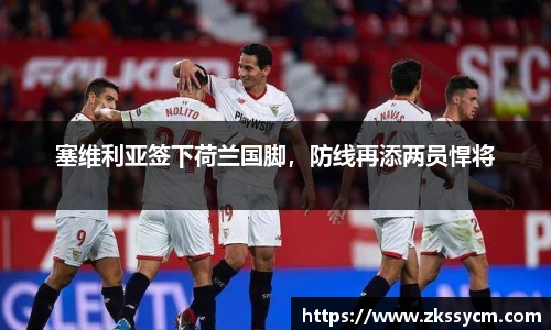 leyu乐鱼体育官网
