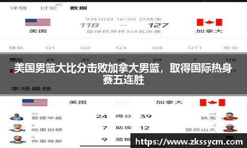 leyu乐鱼官方网站
