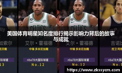 leyu乐鱼体育官网