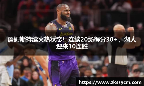 leyu乐鱼官方入口