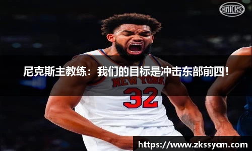 leyu乐鱼体育官网