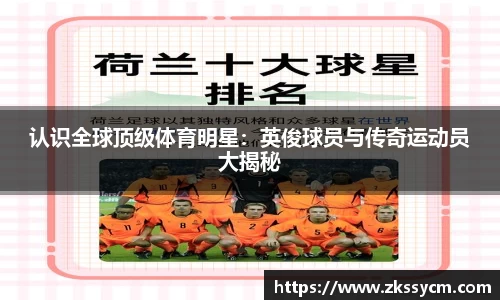 leyu乐鱼体育官网