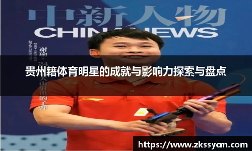 leyu乐鱼官方入口