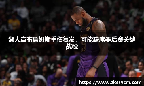 leyu乐鱼官方网站