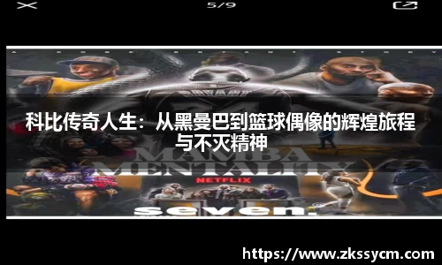 leyu乐鱼官方入口
