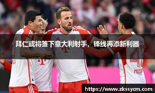 leyu乐鱼体育