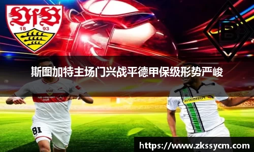 leyu乐鱼官方网站