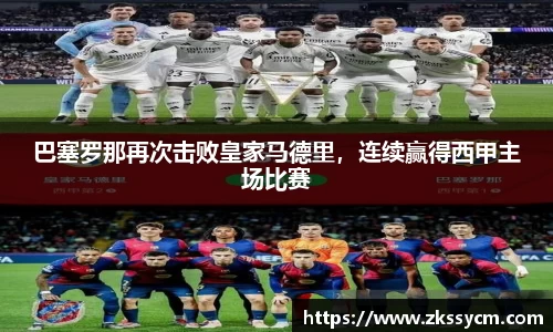leyu乐鱼官方入口