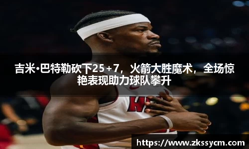 leyu乐鱼体育