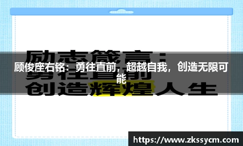 leyu乐鱼官方入口