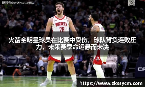leyu乐鱼官方入口