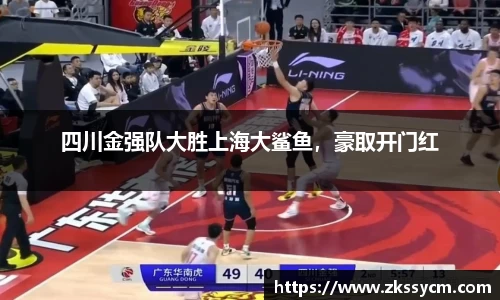 leyu乐鱼体育
