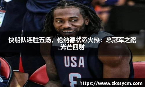 leyu乐鱼官方网站