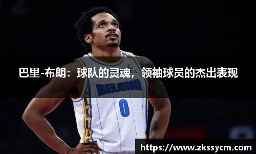 leyu乐鱼官方入口
