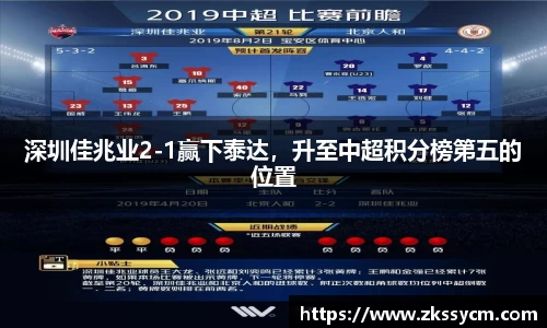 leyu乐鱼体育官网