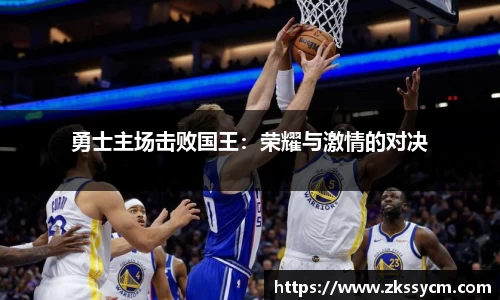 leyu乐鱼官方网站