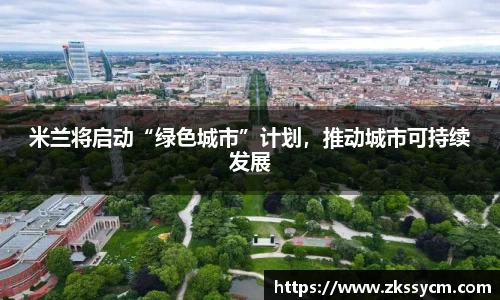 leyu乐鱼体育官网