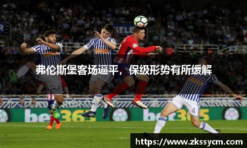 leyu乐鱼官方入口