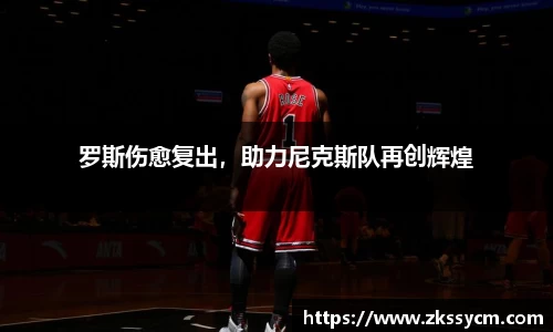 leyu乐鱼官方入口