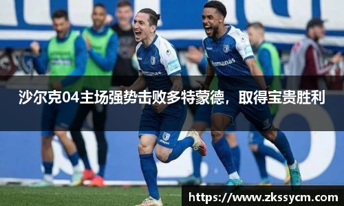 leyu乐鱼体育官网