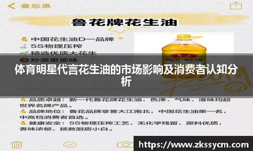 leyu乐鱼体育官网