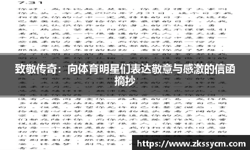 leyu乐鱼官方入口