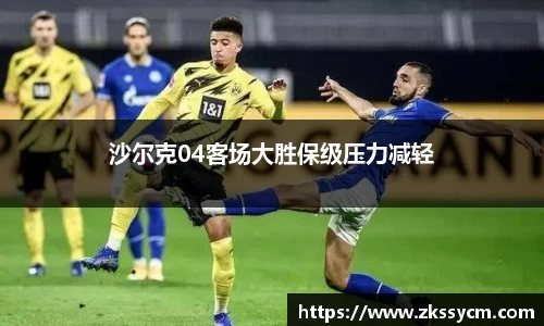 leyu乐鱼体育