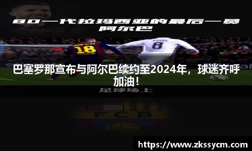 leyu乐鱼官方网站