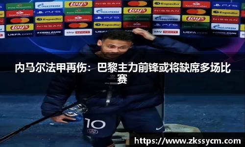 leyu乐鱼体育官网