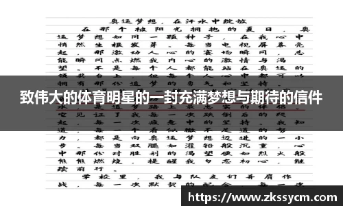 leyu乐鱼体育官网
