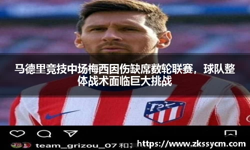 leyu乐鱼体育官网