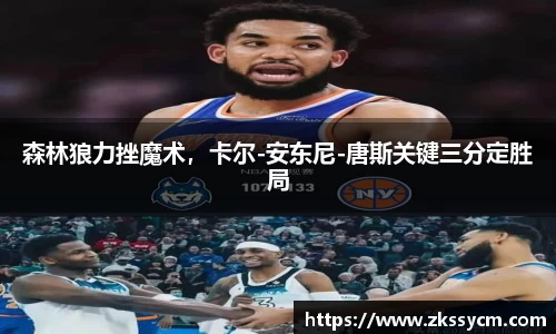 leyu乐鱼官方网站