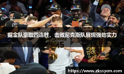 leyu乐鱼官方网站