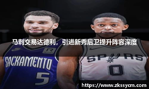 leyu乐鱼官方入口