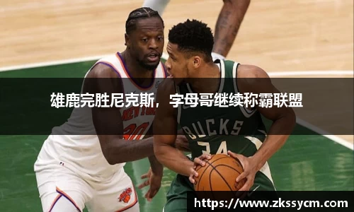 leyu乐鱼官方网站