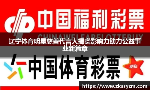 leyu乐鱼体育