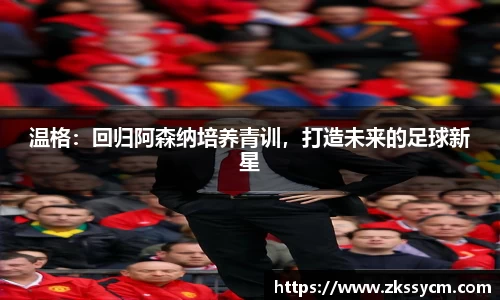 leyu乐鱼官方网站