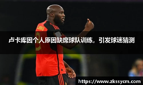 leyu乐鱼官方网站