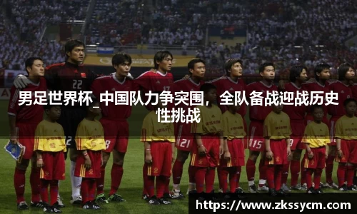leyu乐鱼官方网站