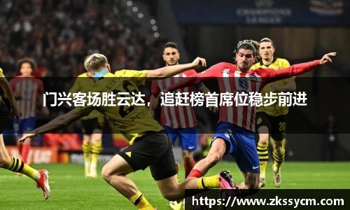 leyu乐鱼官方入口