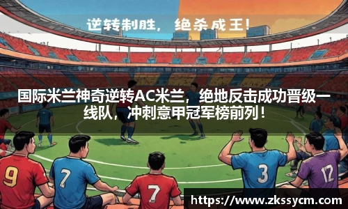 leyu乐鱼体育