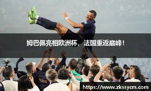 leyu乐鱼体育官网