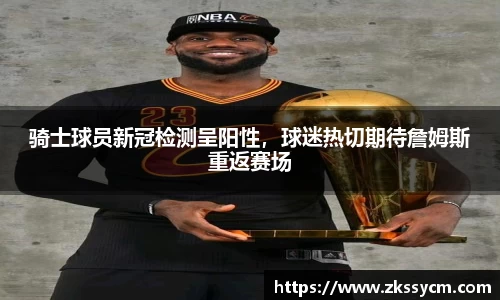 leyu乐鱼官方入口