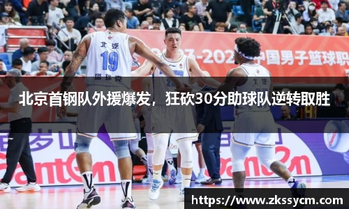 leyu乐鱼体育官网