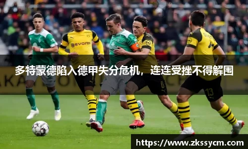 leyu乐鱼体育官网